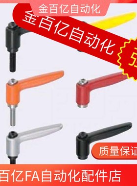 10可调CLCM6把手C-CLDM4/5/8/12/16-16/20/25/32/40/50/60-80/B/M