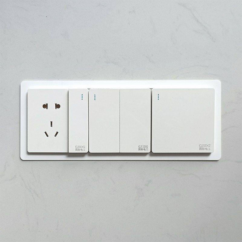 现代简约窄边开关贴墙贴装饰开关灯开关开关保护套套插座新款,家居饰品,开关贴,淘宝优惠券,粉丝福利购,淘宝优惠卷