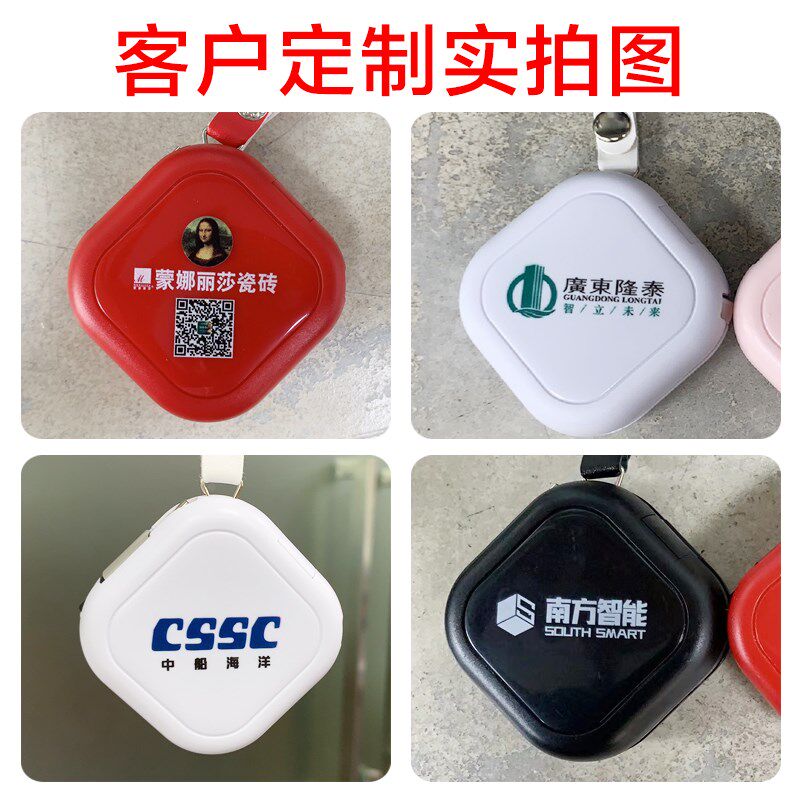 实用大气伴随手赠送客户公司广告宣传开业活动小礼品定制印LOGO