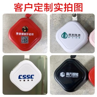 实用大气伴随手赠送客户公司广告宣传开业活动小礼品定制印LOGO