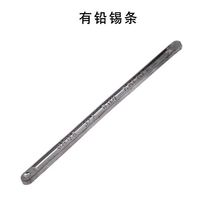 推荐松香芯焊锡丝线 线径 0.8MM 1.00MM 焊锡条395g 有铅 100G 80