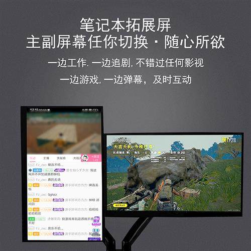 핫 판매 해머 TNT 휴대 전화 4K 터치 스크린 컴퓨터 보조 화면 외부 편리한 디스플레이 화면 스위치 휴대용 디스플레이