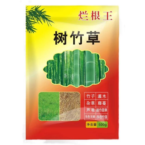 灭根粉除草烂根剂一扫光灭树粉除树死树剂烂根颗粒剂杂竹杂草灌木