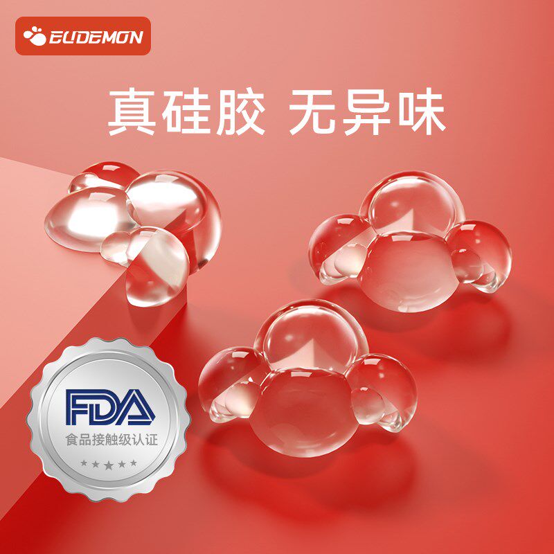 桌角防撞护角软硅胶儿童防撞条柜防保护套贴碰撞防婴儿透明角新品