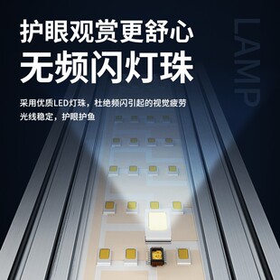 鱼缸灯led灯防水鱼缸照明灯架全光谱增P艳水草灯水族箱观赏灯