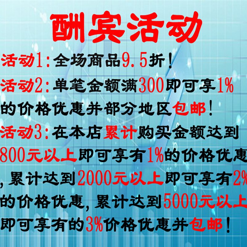 42直贯w83wSfis通式d直线丝杆径8MM步进电.机M机身长40M035N.m活