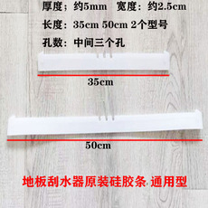 Чтобы поцарапать