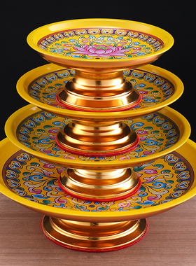 现货家用供佛水果供盘佛前供果果盘摆件I合金供财神用品贡盘上供