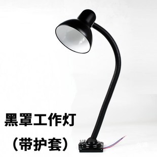 车床机床工作灯24V铣床软管灯架通用型金属灯架36V加长三节工作灯