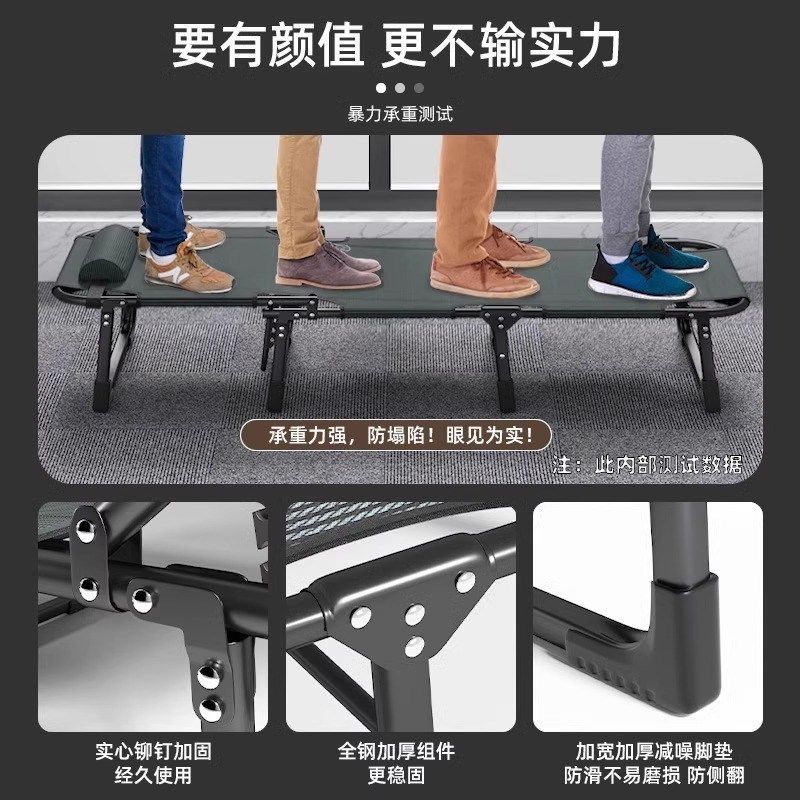 折叠床单人家用简易午休神器办公成人午睡行军户外小床陪护躺椅,住宅家具,可折叠床,淘宝优惠券,粉丝福利购,淘宝优惠卷