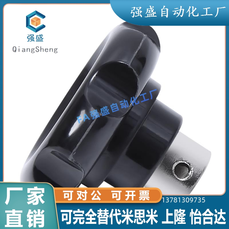 波纹手轮 无手柄型HAK11/13/16-D50/D63/D80/D100-d8/d10/d12/d16