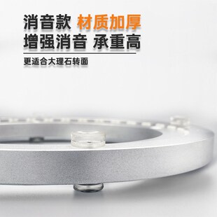 餐桌转盘底座家用旋转铝合金消音轴承大理石实木圆桌玻璃桌子转芯