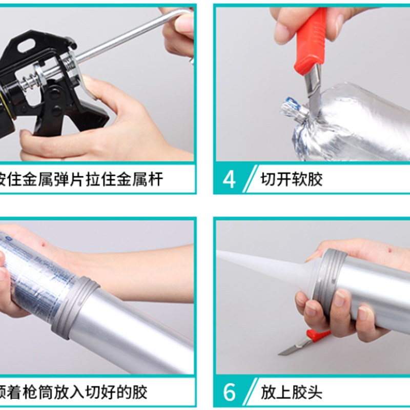 小众高货道康宁995结构胶268结构胶168耐候胶优捷791中性耐候硅酮