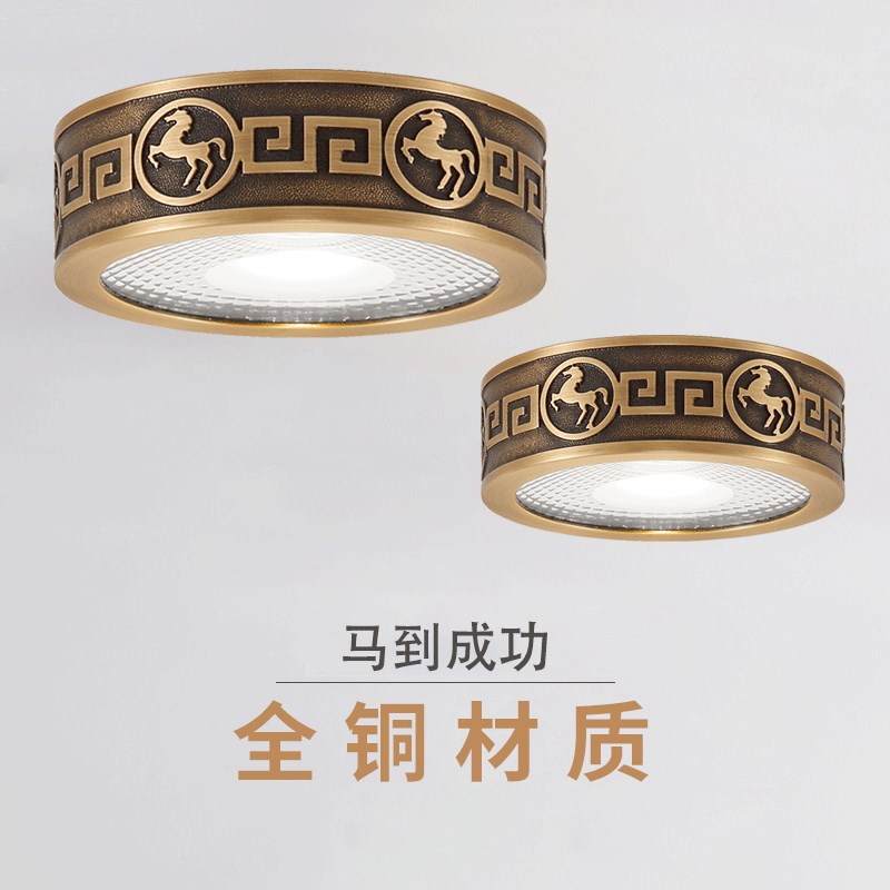 全铜新中式明装筒灯圆形led超薄免开孔射灯客厅天花灯过道吸顶灯