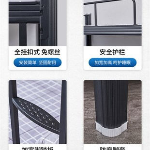 高低床铁床架双层上下铺员工学生宿舍公寓工地铁艺型材床单人床加