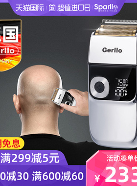 德国理发器电推剪头发廊剃头刀电推子家用剃光头专用神器自己自助