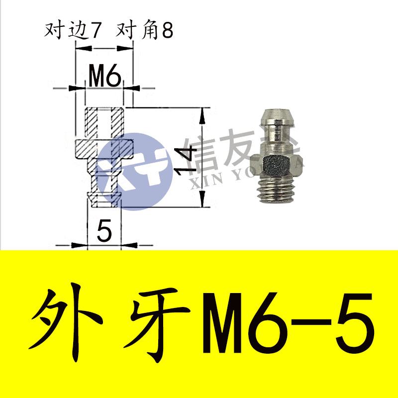 三层吸盘BT-4/5/6/7/9 BT3系列真空吸盘 气动元件 迷你气嘴接头