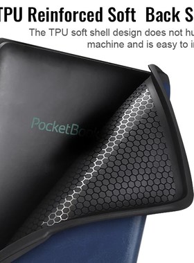 Smart Soft TPU Case for Pocketbook 627 616 632 606 628 633