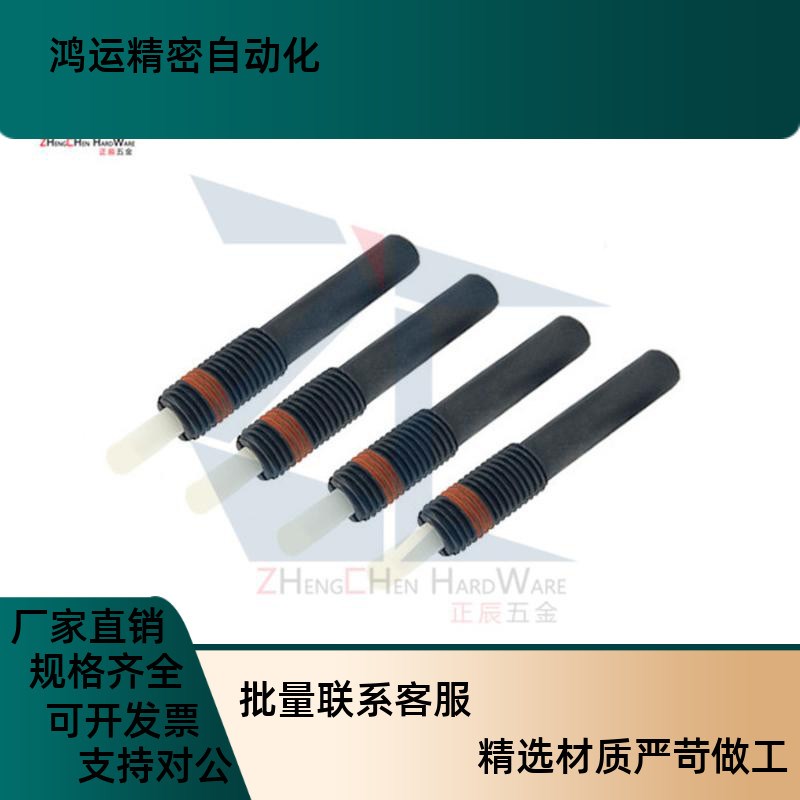 ZAP15粗牙弹簧柱塞NPJS3/4/5/6/B8/10/12/16/20塑料分度定位锁紧