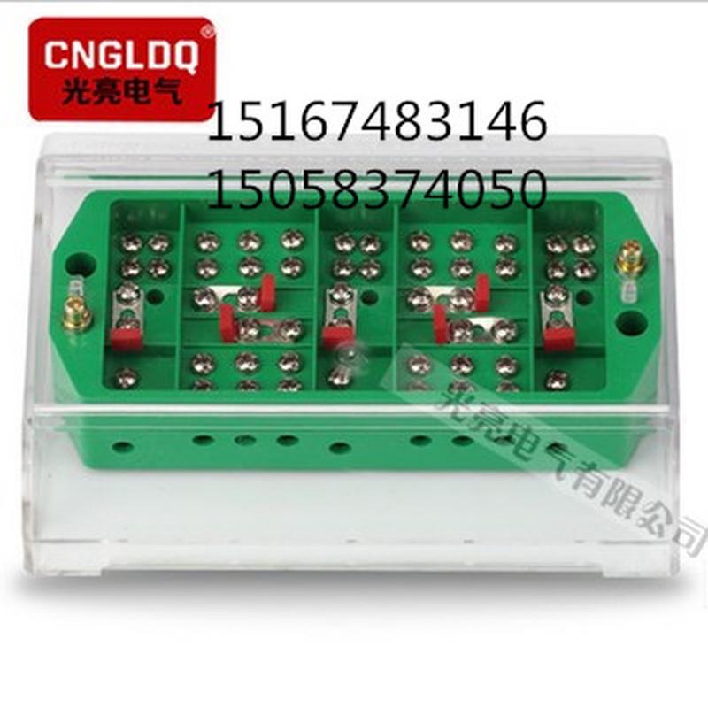 速发380v电表配互感器 fj6/nz2080-3(防窃电) 三相三线电能联合接