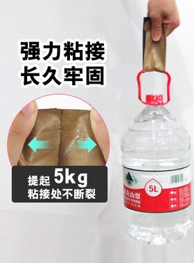 墙纸修补糯米胶墙布壁纸专用胶贴粘壁布墙壁翘边开缝修复的胶水