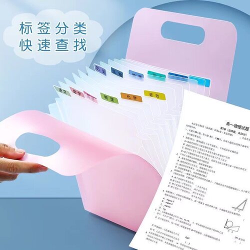 现货多层手提文件k夹学生专用试卷夹卷子收纳袋试卷收纳整理神器