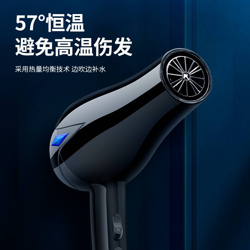 家用电风桶风筒电节能机吹筒吹风简飞机两头插节能同吹头筒快干口