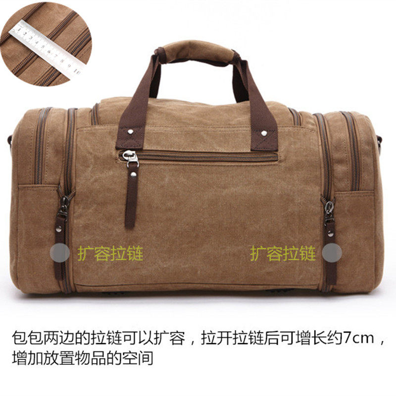 大容量手提旅行包帆布包斜挎行李袋男短途出差旅行袋女行李包健身,箱包皮具/热销女包/男包,旅行袋,淘宝优惠券,粉丝福利购,淘宝优惠卷