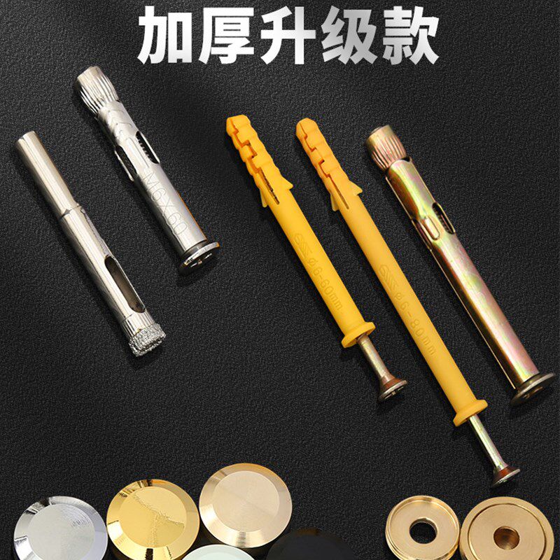 瓷砖空鼓加固钉墙面专用墙砖固定钉防松动修复脱落螺丝钉防掉固件