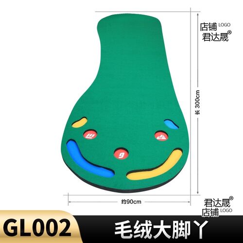 速发Golf green golf practice indoor exerciser putter exercis