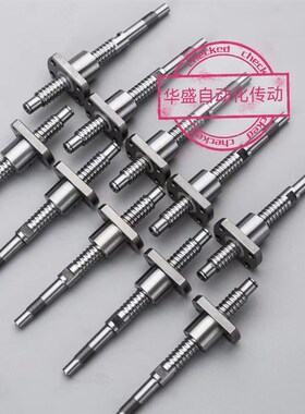 滚珠丝杆丝杠 C-TBSE TBSB1510 1516 1520 2005 2010 2020 2505