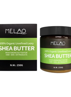Cosmetics  Raw Natural Organic Unrefined Shea Butter Oil Fr