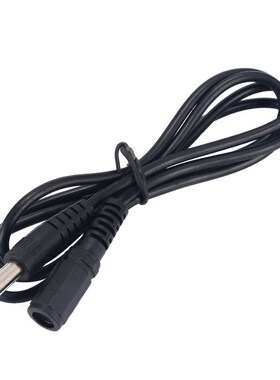 0.5M-10M 12V  DC Power Cable Extension Cord Adapter Male