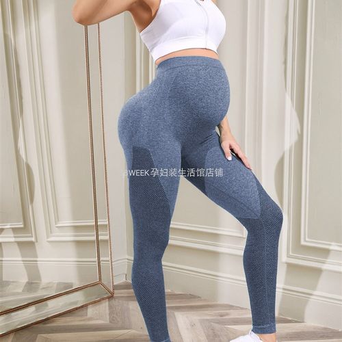 孕妇瑜伽套装秋装吸湿排汗速干普拉提运动健身长裤吊带女修身显瘦