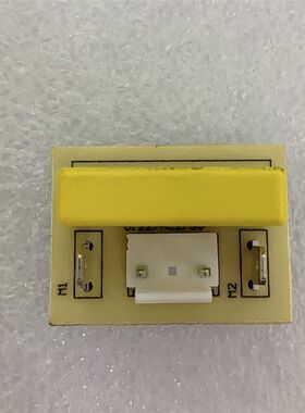 吸尘器配件XC15B21A-12、XC15B21B-12电源板配件
