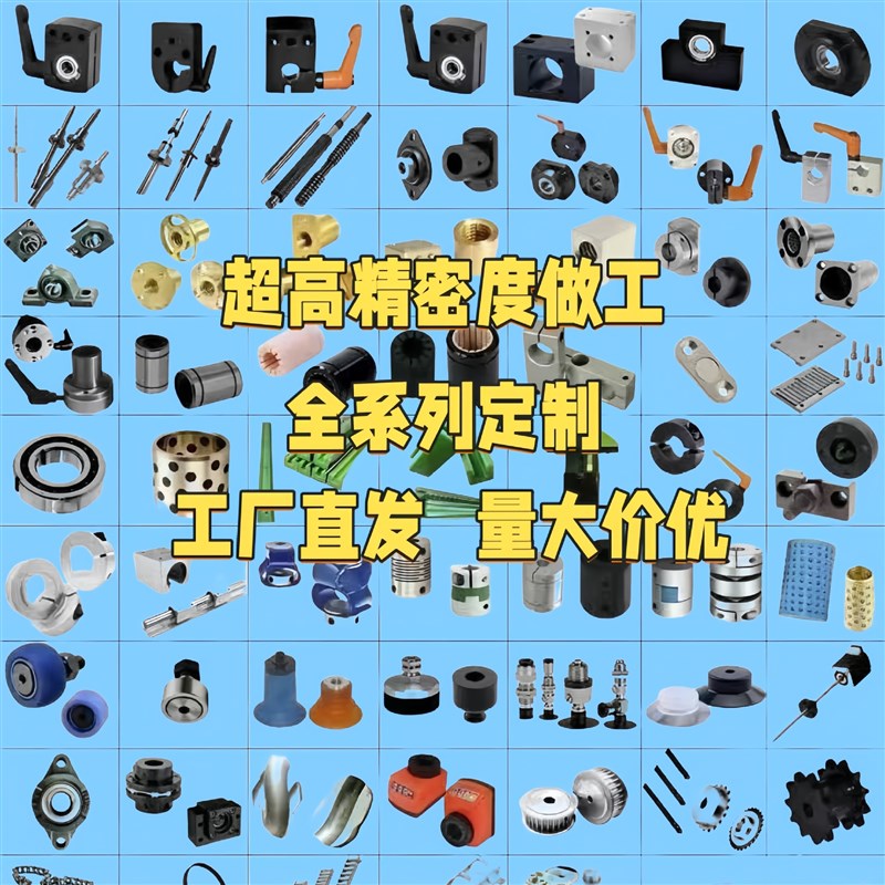 快速夹钳 替代立式法兰底座TCVF TCVFL1 1S 2 2S 3 3S 4 4S567