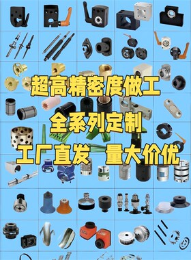 快速夹钳 替代立式法兰底座TCVF TCVFL1 1S 2 2S 3 3S 4 4S567