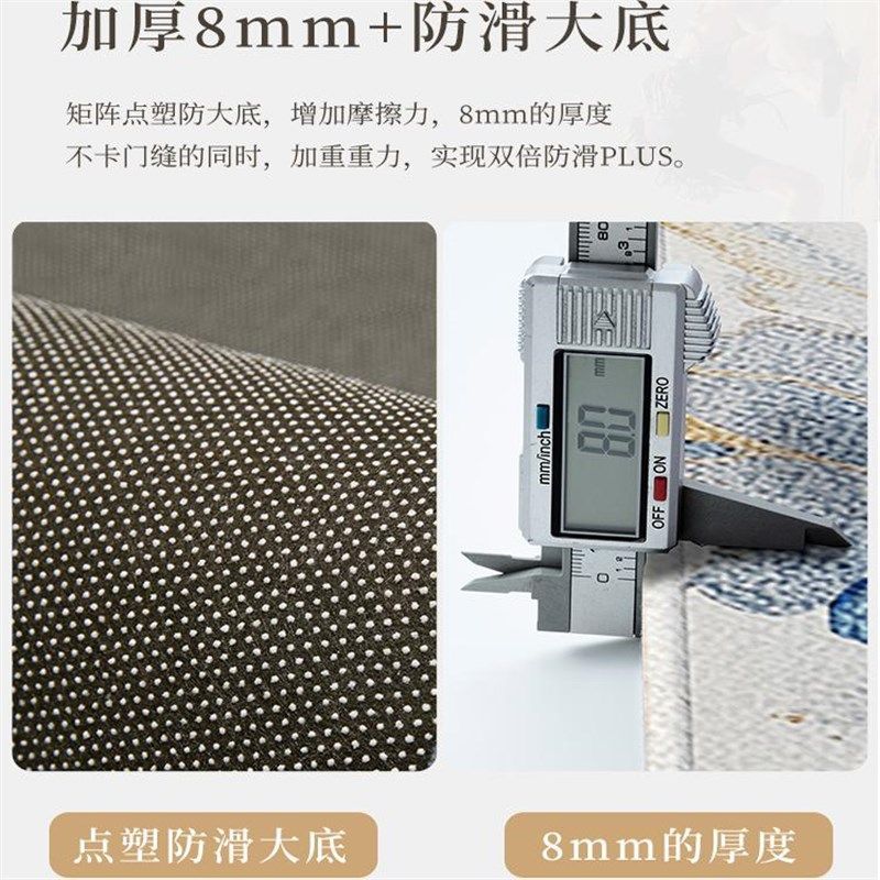 高级感入户地垫门口地毯门垫家用进门脚垫玄关入户门垫子2024新款,居家布艺,入户地垫,淘宝优惠券,粉丝福利购,淘宝优惠卷