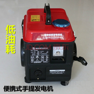 全铜 家用小型迷你微型发电机1000w220v静音变频 汽油发电机 新品