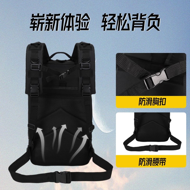 多功能小型双肩包户外登山骑行战术背包防水牛津布健身运动男士包