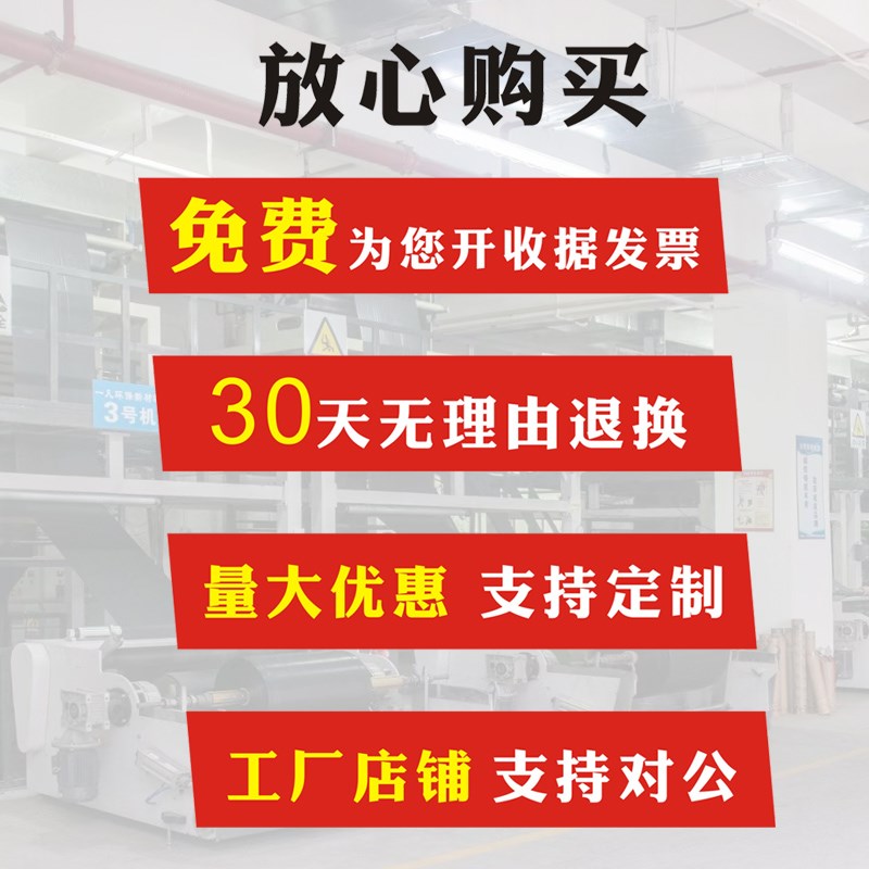 垃圾袋大号加厚商用厨房平口垃圾分类一次性环保R塑料可降解垃圾
