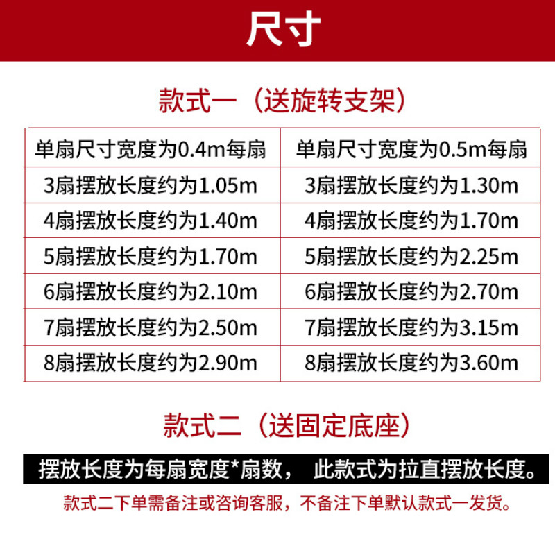 新中式竹编隔断墙客厅挡板卧室移动折屏简约现代折叠屏风遮挡家用