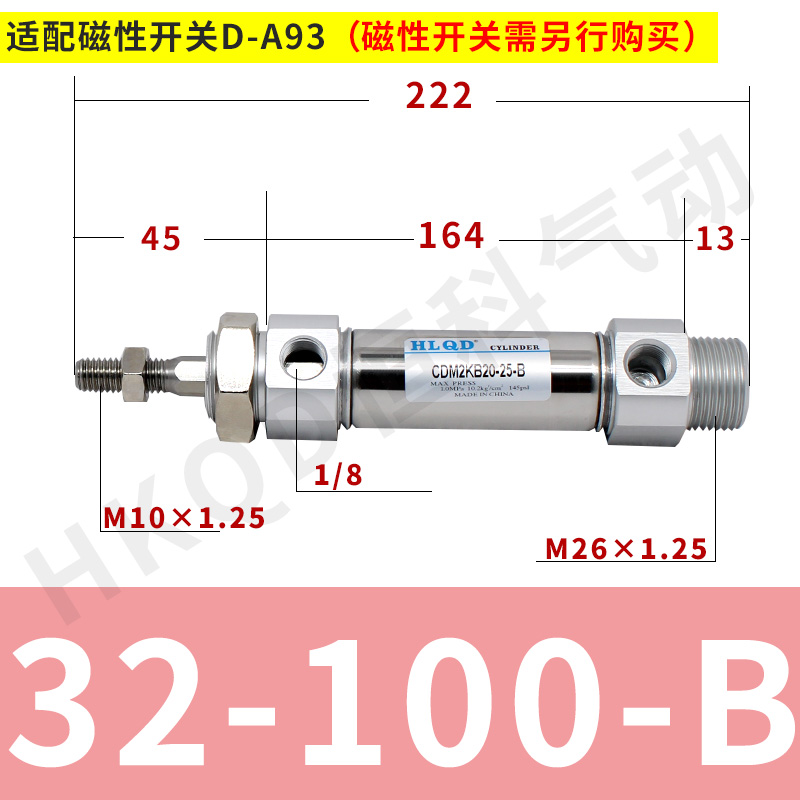 -25六角//10050/气缸752002515040/回转不32cdm2kb20300z/////