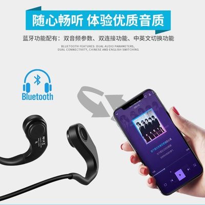 推荐NEW BONE conduction osteophony  earphone headphone