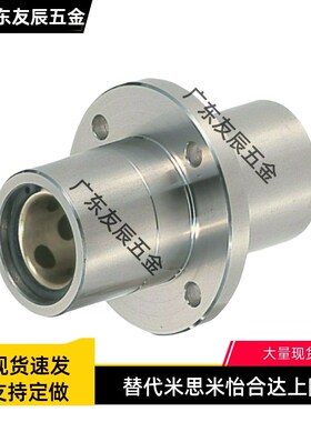 中间圆法兰无油衬套MFCMW8 10 12 16 20 25 30 35 40 50 MFCMW-S