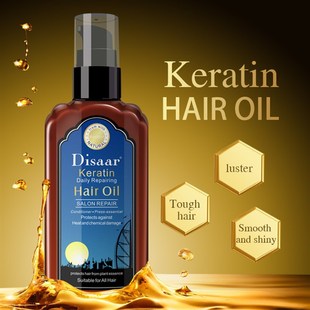 Oil Care Treatment 推荐 Hair Keratin Pure Argan Scalp Easily