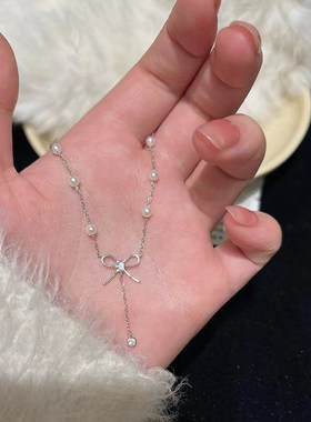 蝴蝶结珍珠流苏项链女n轻奢小众颈链设计感高级ins锁骨链百搭配饰