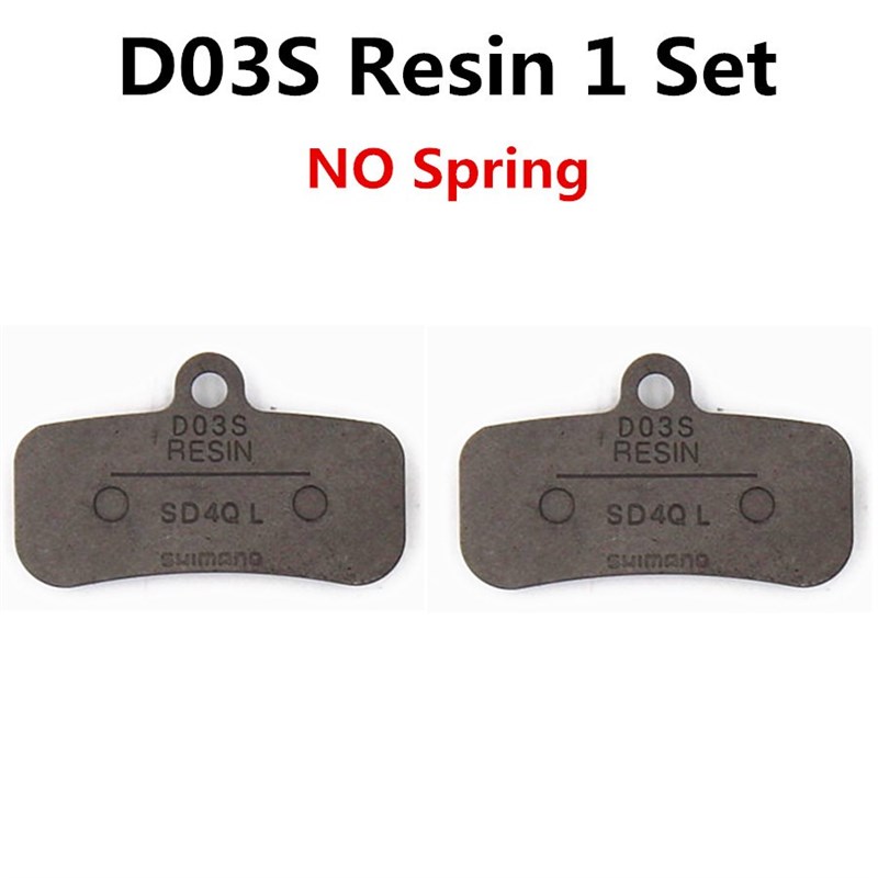 N03A N04C D03S Pads DEORE XTR DEORE N0I3A N04C cooling fin I-封面