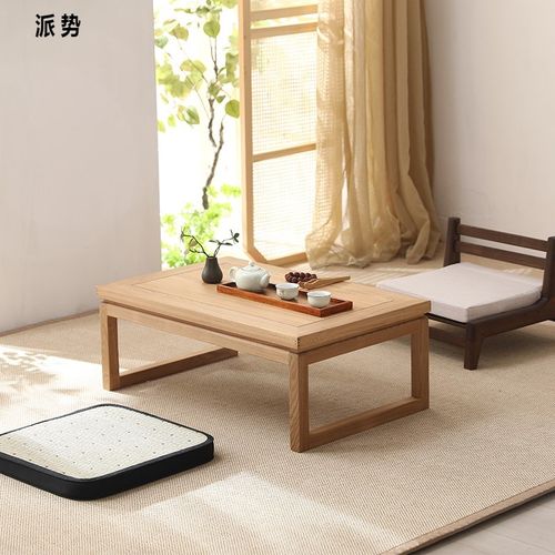小桌子小飘矮窗桌茶几阳台茶几老实木炕桌台榻榻米地禅意日式榆木