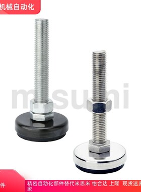 C-CFJSN40/50/60/80-8/10/12/16/20-60 80 100 120 150标准调整块